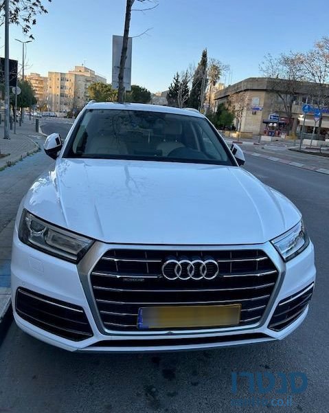 2017' Audi Q5 אאודי photo #1