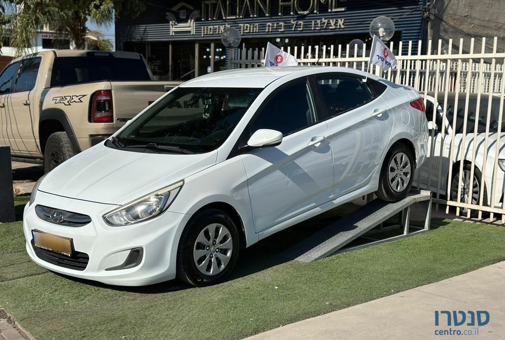 2017' Hyundai i25 יונדאי אקסנט photo #1