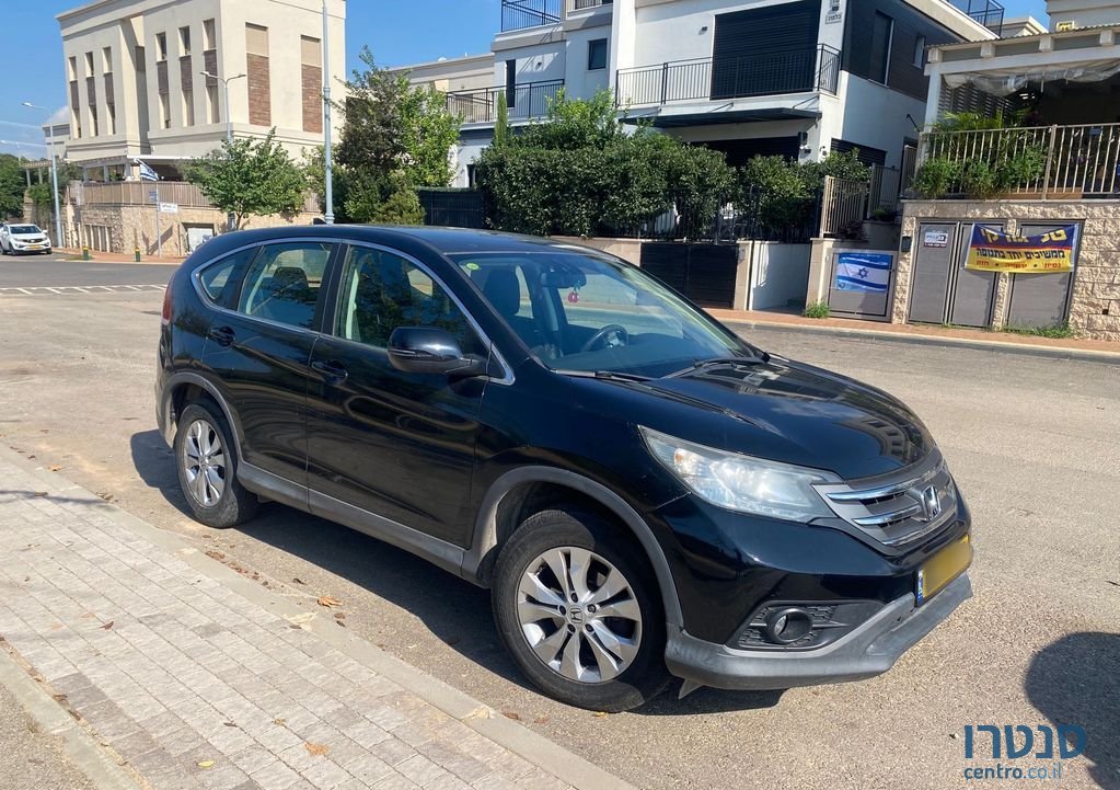 2013' Honda CR-V הונדה photo #1