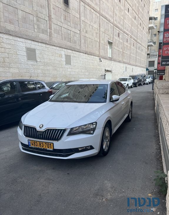 2018' Skoda Superb סקודה סופרב photo #1