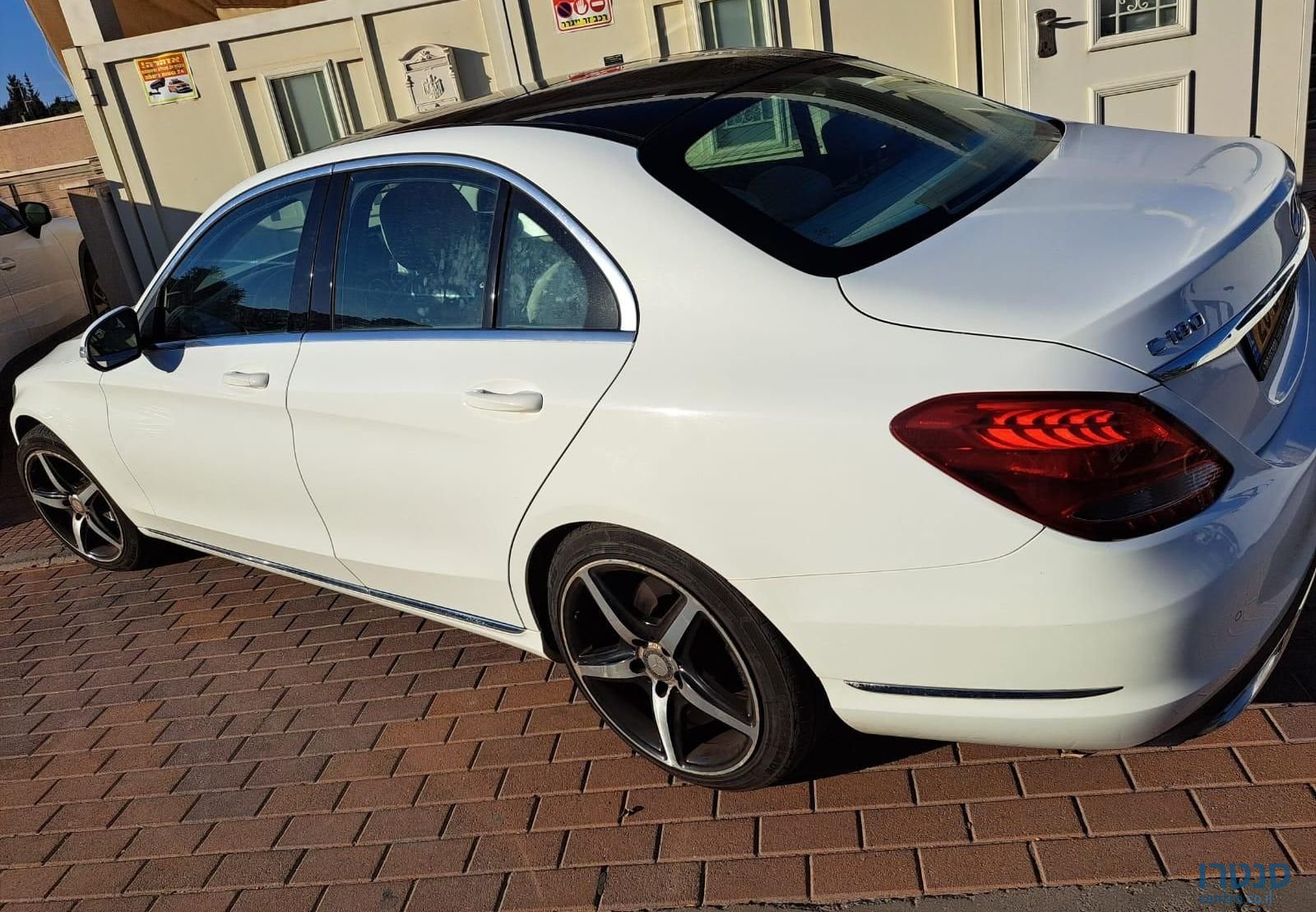 2015' Mercedes-Benz C-Class מרצדס-בנץ photo #4