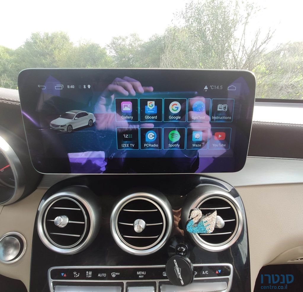 2017' Mercedes-Benz Glc-Class מרצדס photo #1