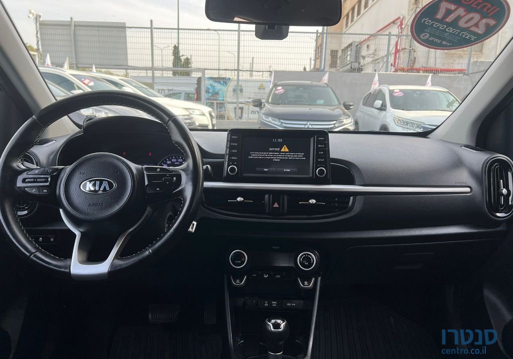 2017' Kia Picanto קיה פיקנטו photo #5