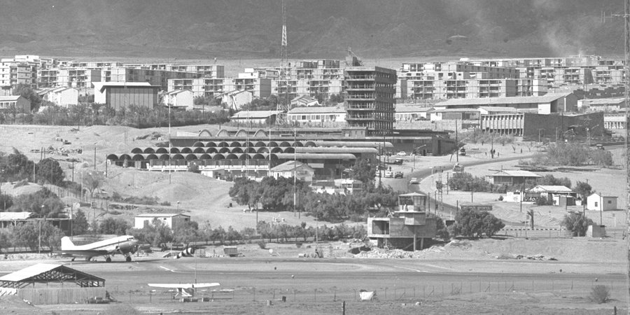 Archive Photo - שדה התעופה באילת 1964