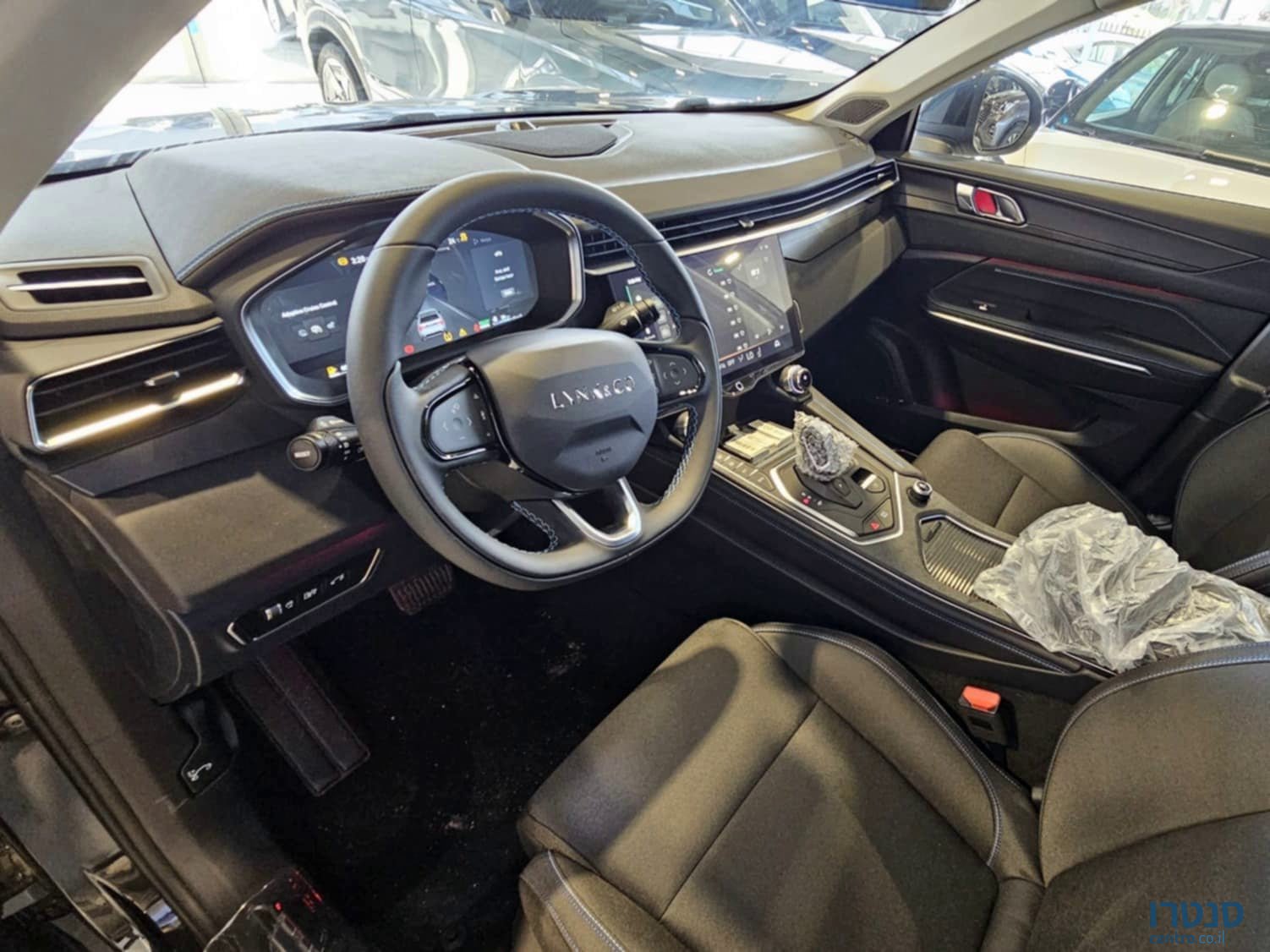 2025' Lynk & Co 01 photo #6