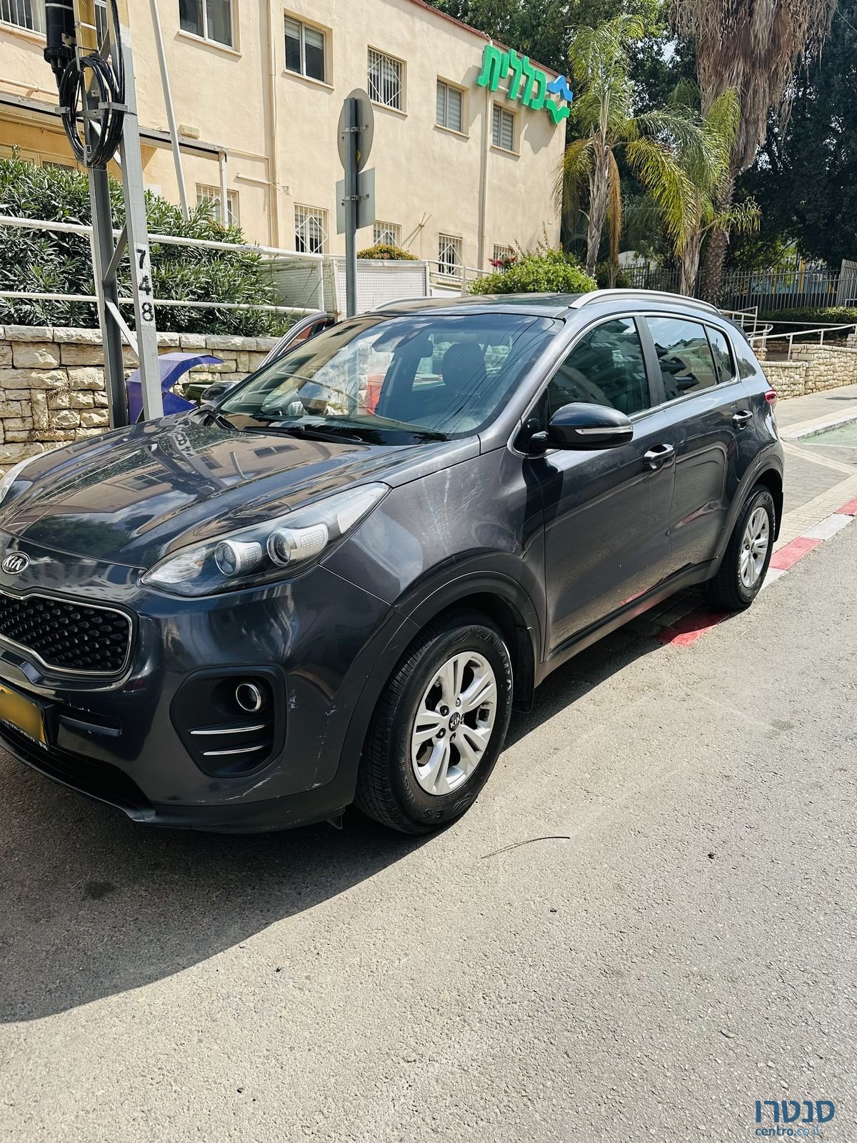 2016' Kia Picanto קיה פיקנטו photo #3