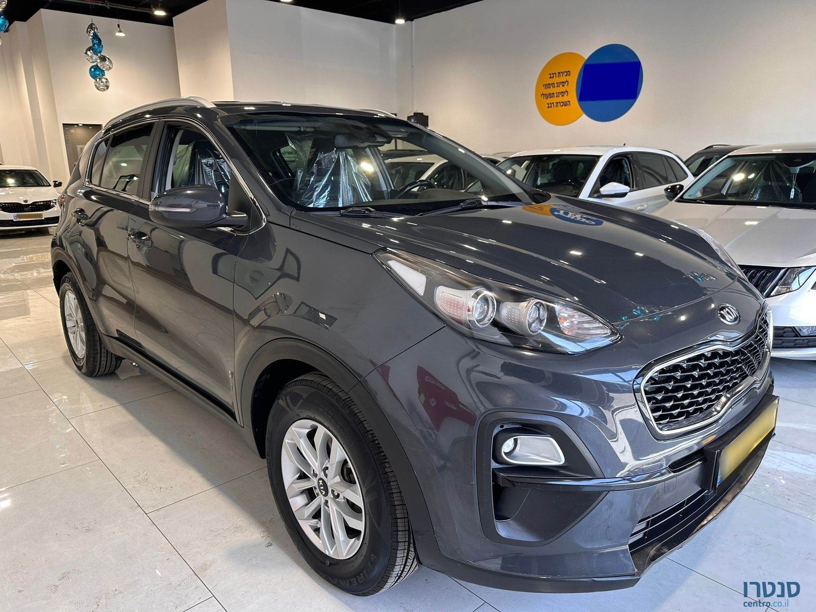 2021' Kia Sportage photo #2