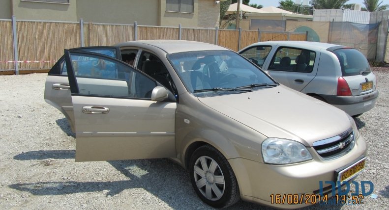 2005' Chevrolet Optra photo #2