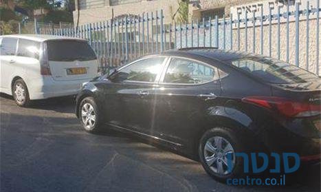 2015' Hyundai i35 i35 יונדאי photo #1