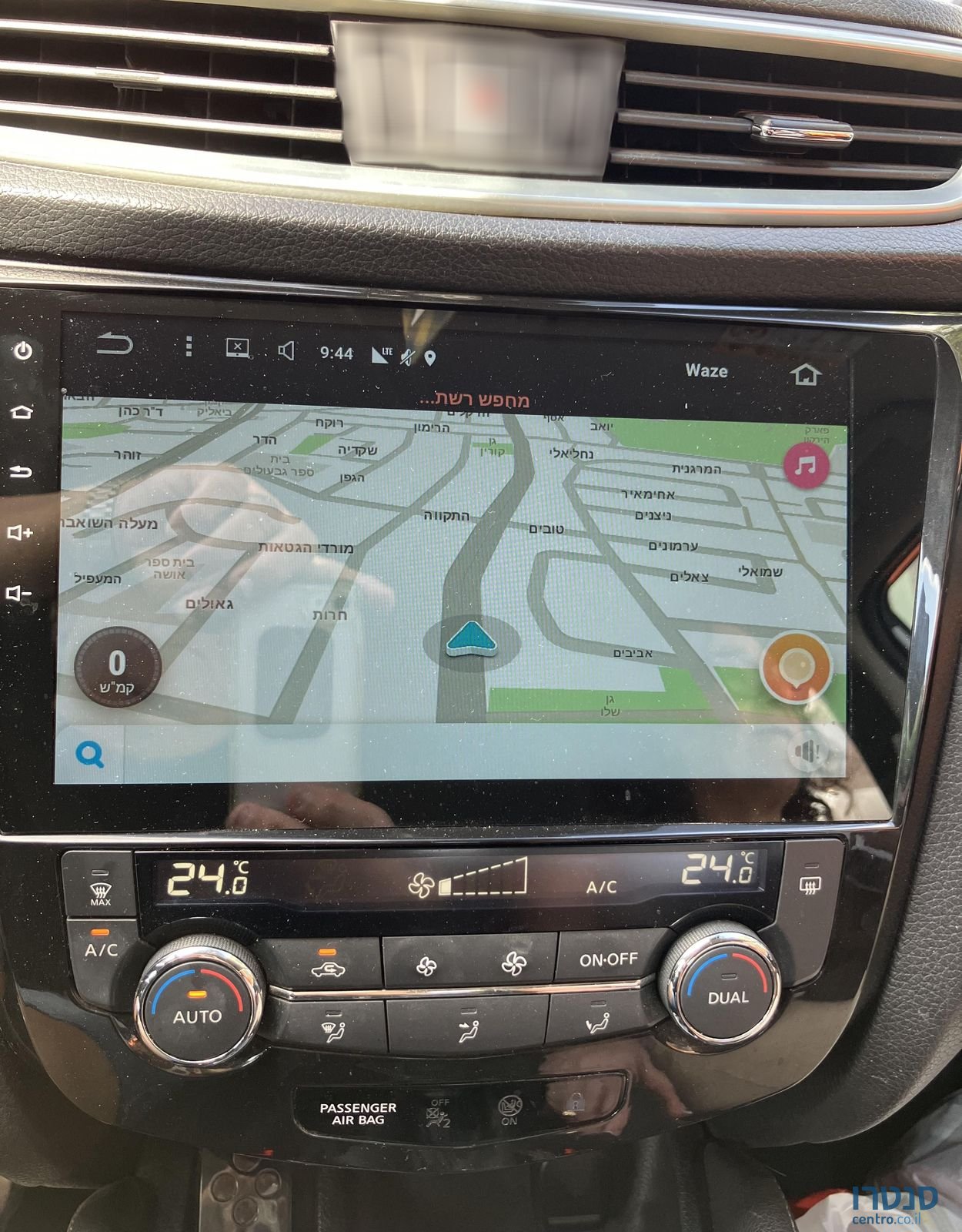 2019' Nissan Qashqai ניסאן קשקאי photo #4