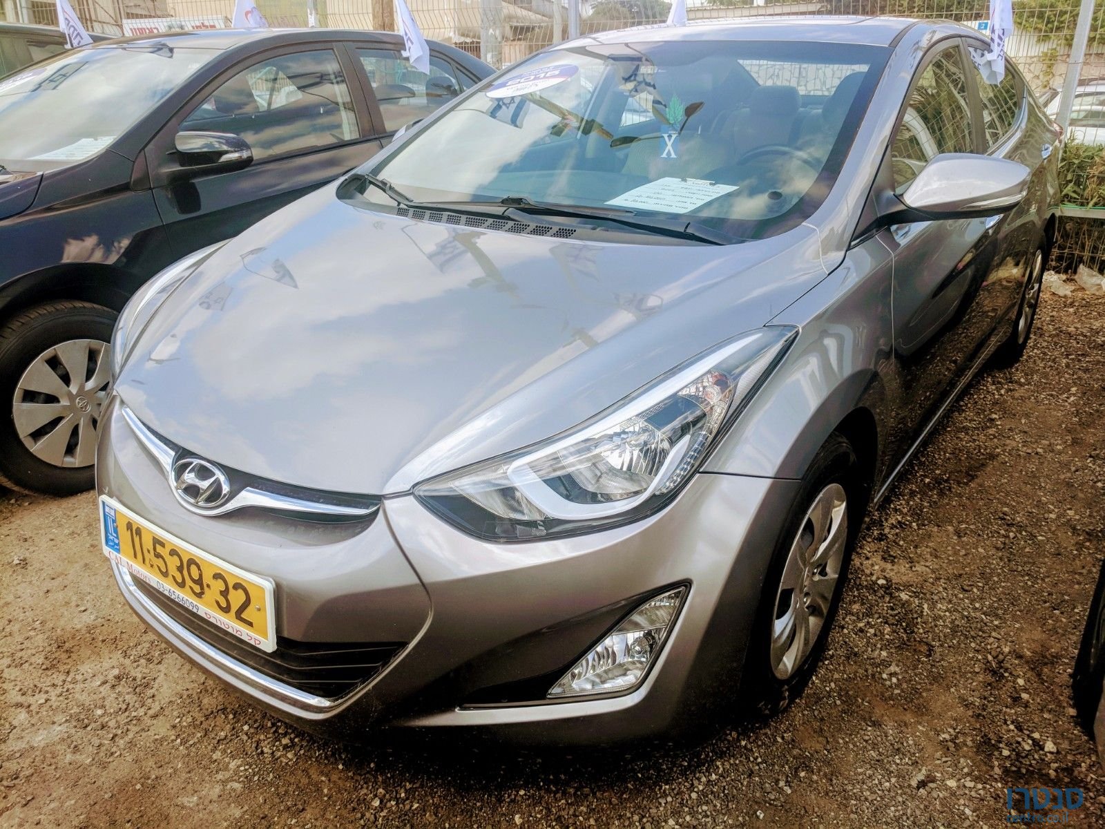 2015' Hyundai i35 photo #1