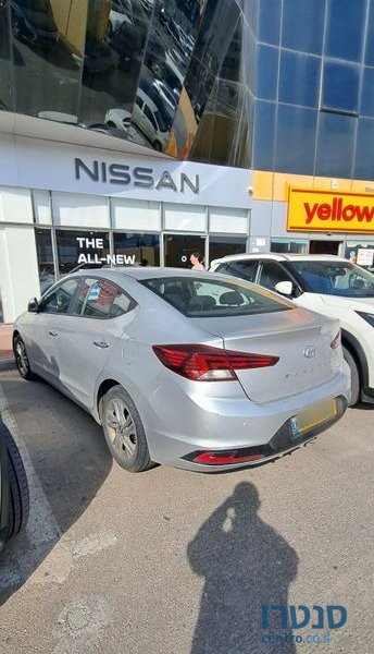 2019' Hyundai Elantra יונדאי אלנטרה photo #2