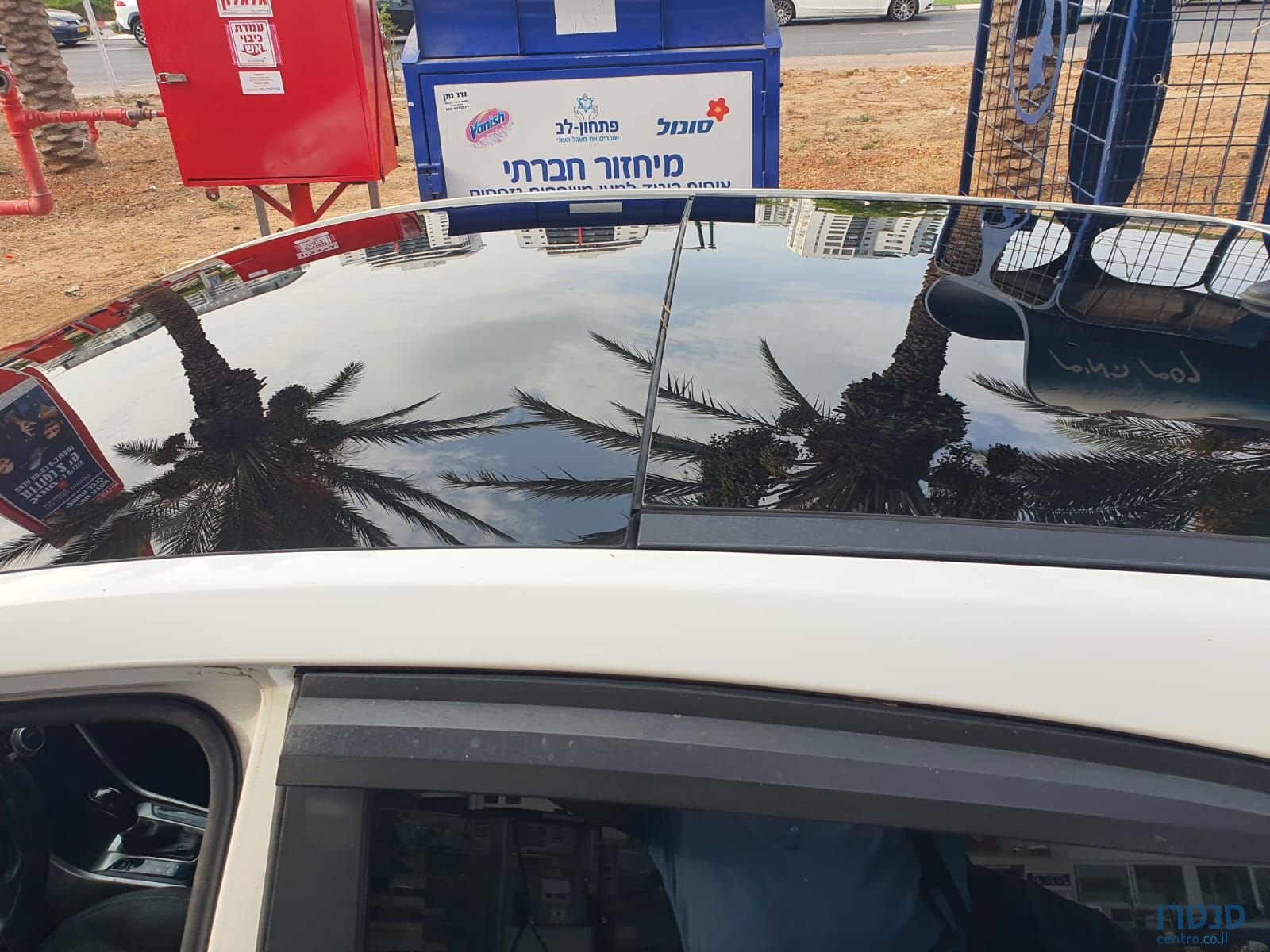 2017' Hyundai i30 יונדאי photo #3