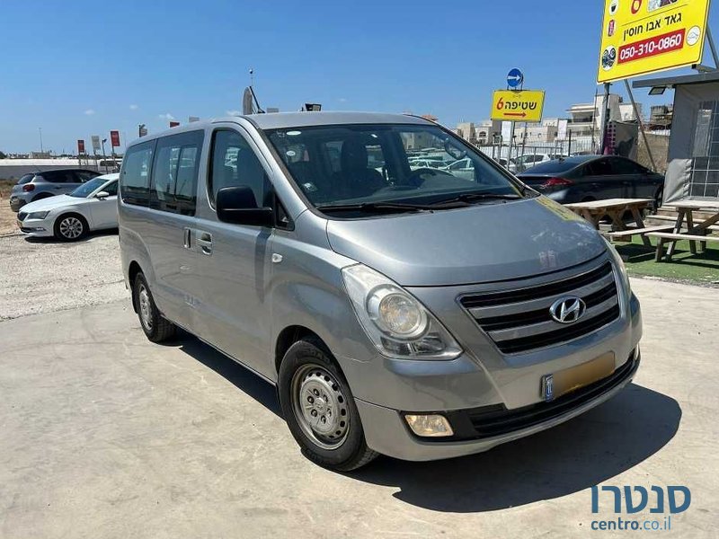 2015' Hyundai H 300 יונדאי photo #3