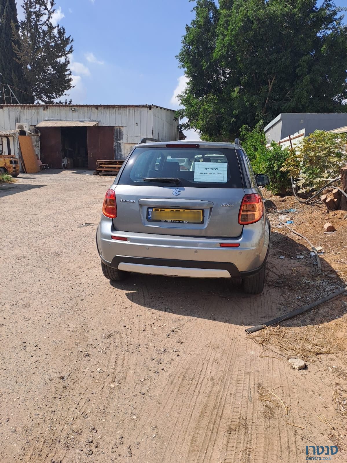 2014' Suzuki SX4 סוזוקי photo #2