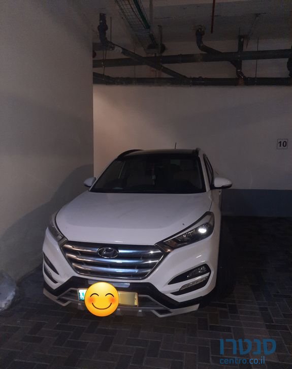 2015' Hyundai Tucson יונדאי טוסון photo #3