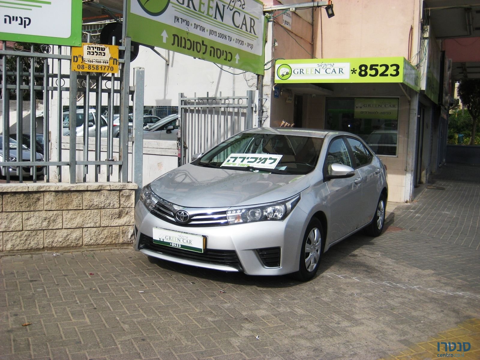 2014' Toyota Corolla photo #1