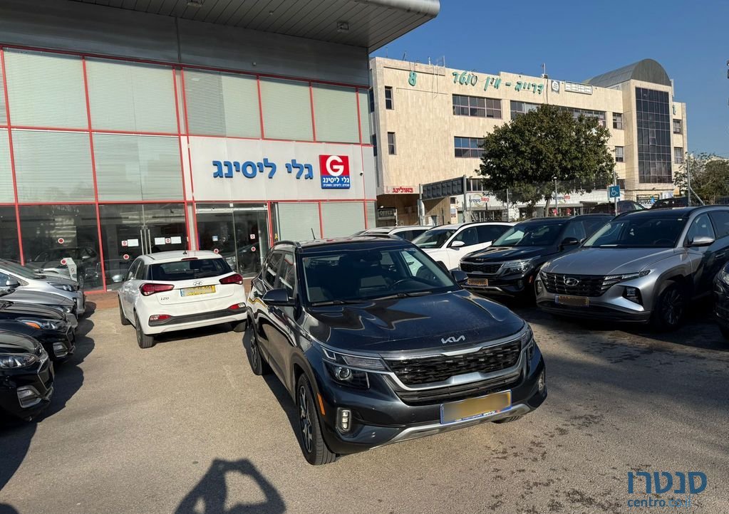 2022' Kia Seltos קיה סלטוס photo #1