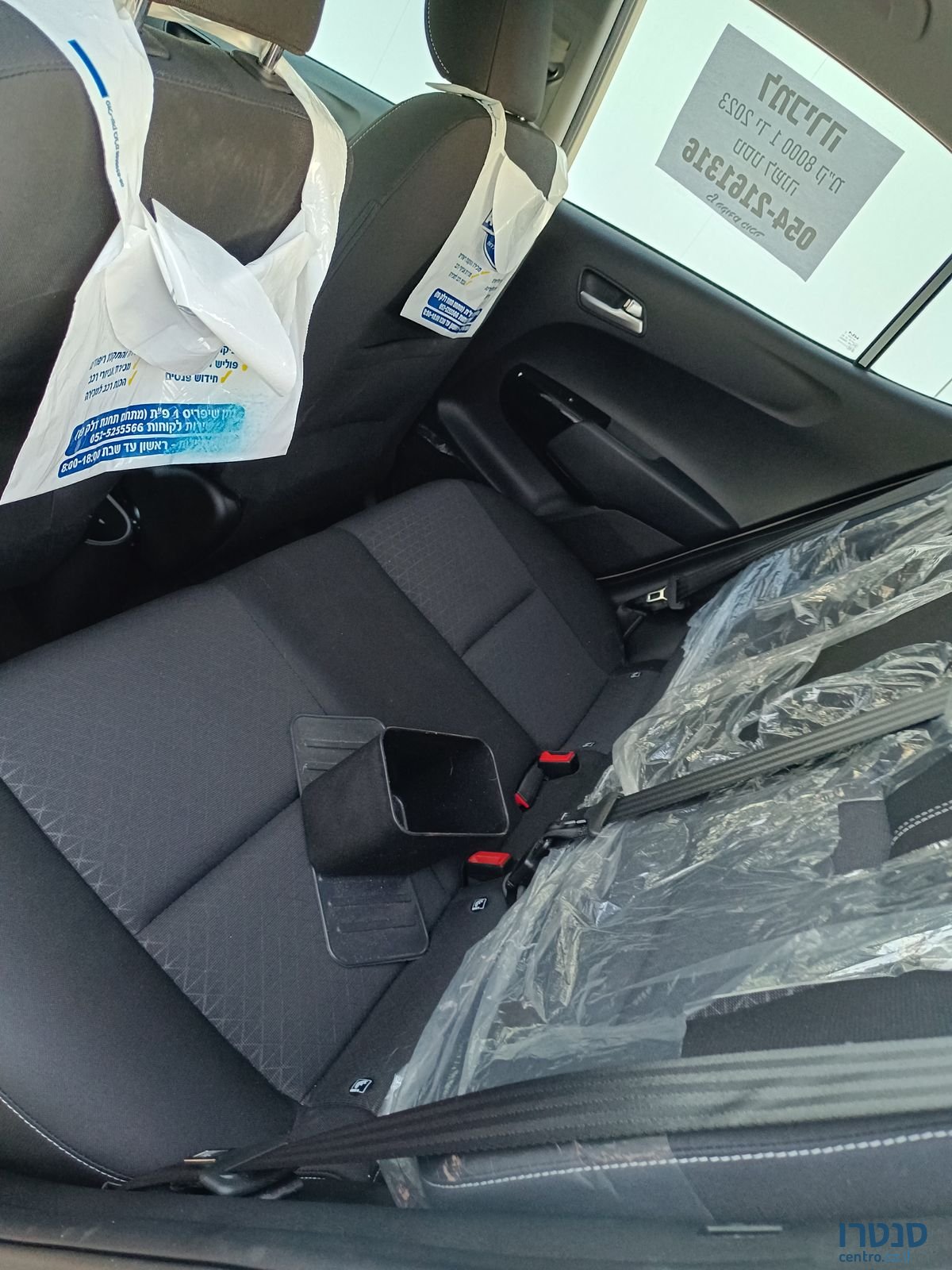 2023' Kia Picanto קיה פיקנטו photo #3