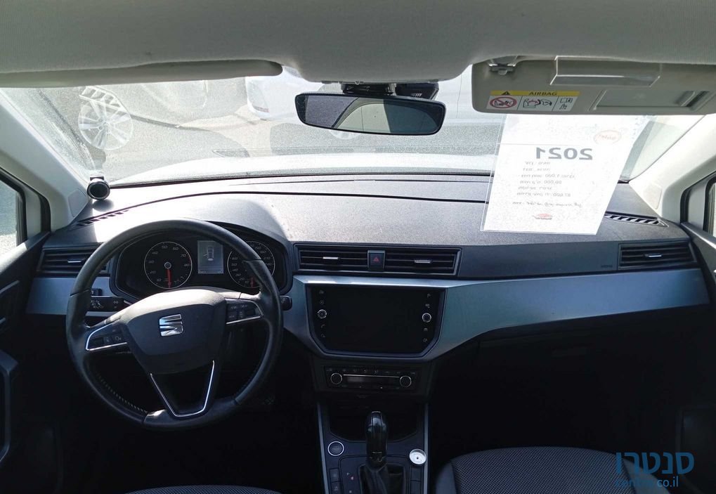 2021' SEAT Arona סיאט ארונה photo #4