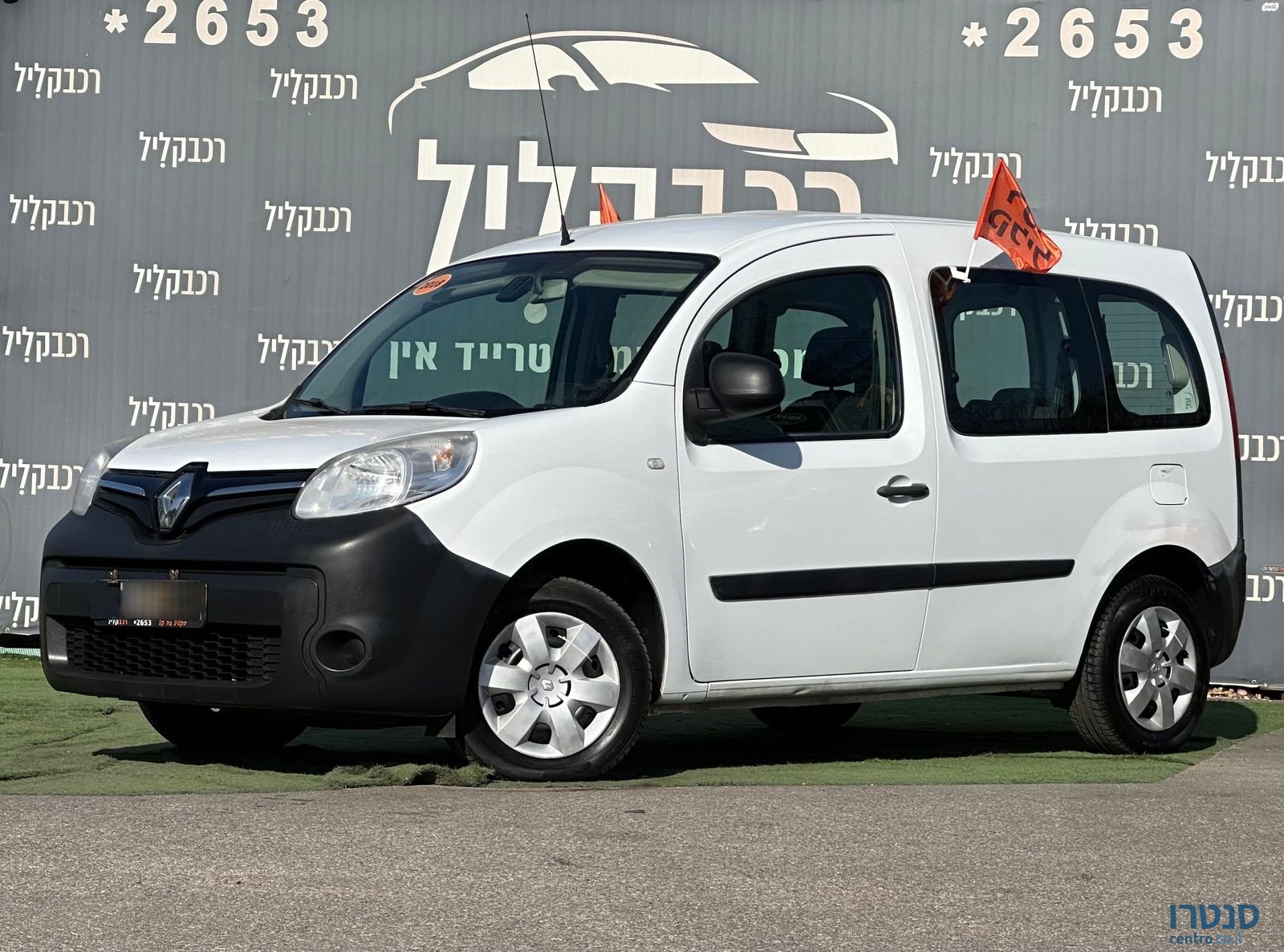 2018' Renault Kangoo רנו קנגו photo #3