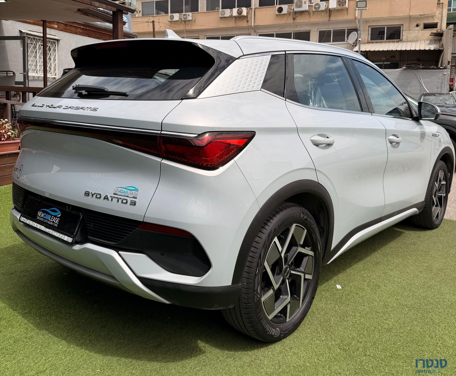 2023' BYD Atto 3 בי.ווי.די אטו 3 photo #6