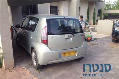 2007' Daihatsu Sirion photo #3