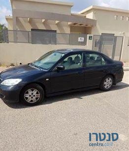 2006' Honda Civic Ls ‏4 דלת' ‏1600 photo #3