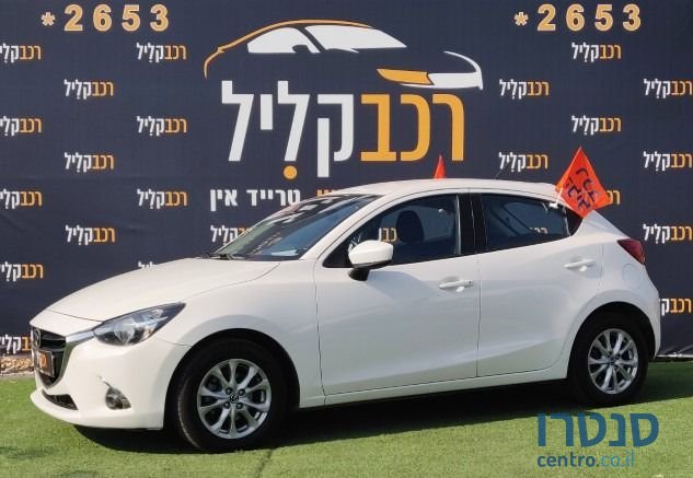 2019' Mazda 2 מאזדה photo #1