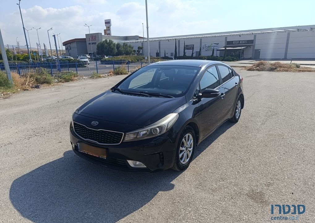 2017' Kia Forte קיה פורטה photo #1