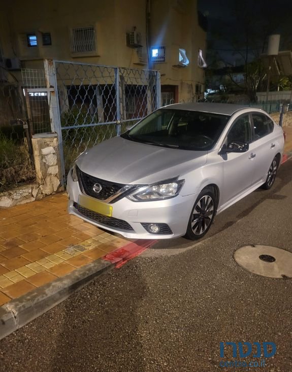 2018' Nissan Sentra ניסאן סנטרה photo #3