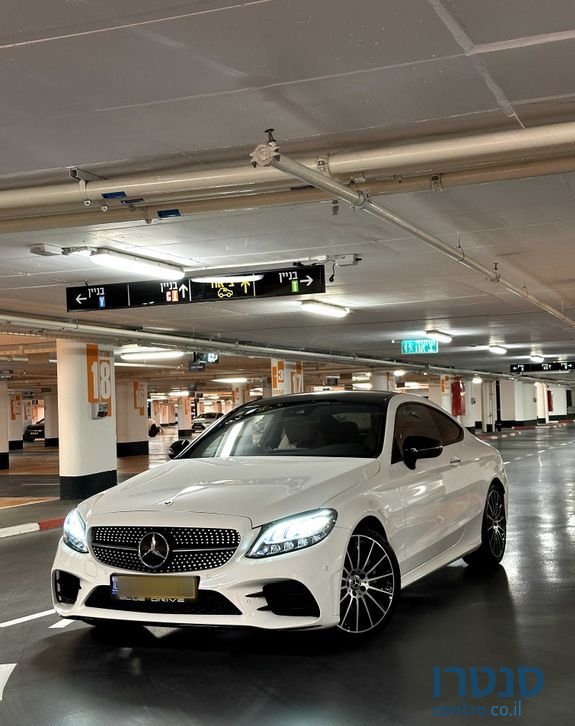 2022' Mercedes-Benz C-Class מרצדס photo #1