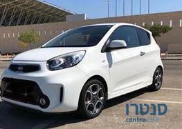 2015' Kia Picanto קיה פיקנטו photo #2