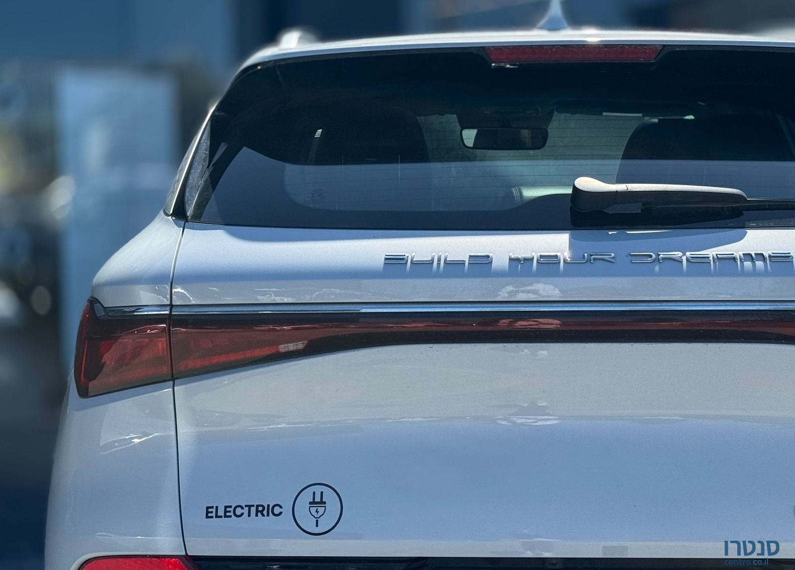 2023' BYD Atto 3 בי.ווי.די אטו 3 photo #5