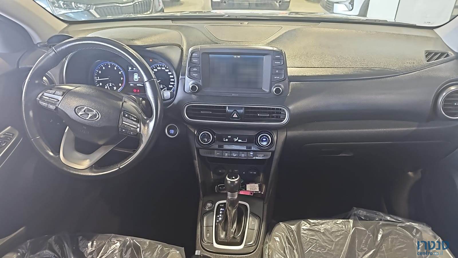 2020' Hyundai Kona photo #5