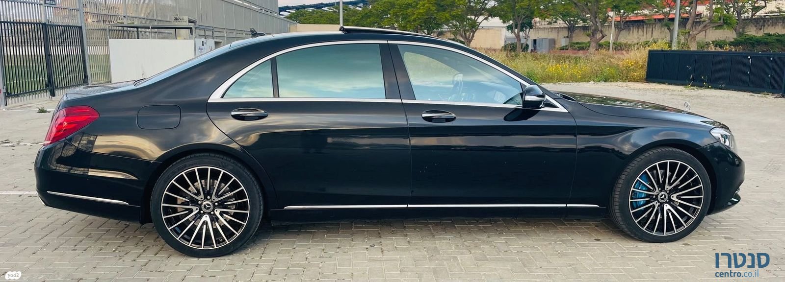 2015' Mercedes-Benz S-Class מרצדס photo #3