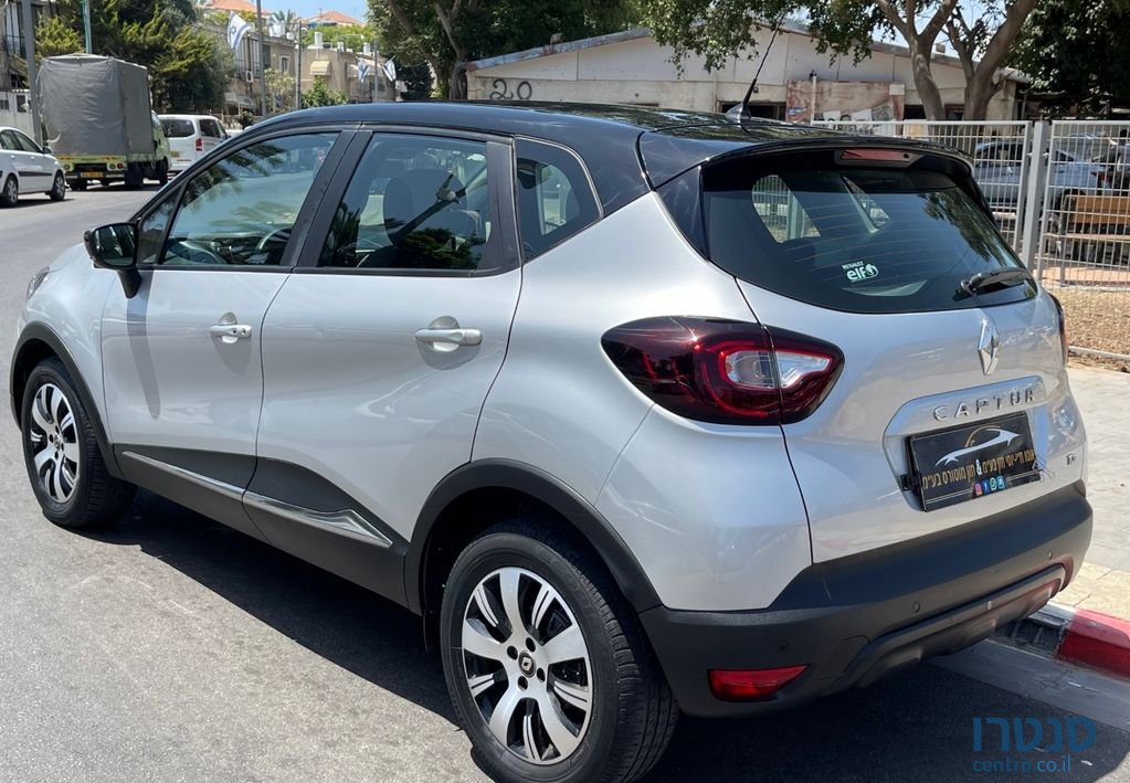 2018' Renault Kadjar רנו קפצ'ור photo #6