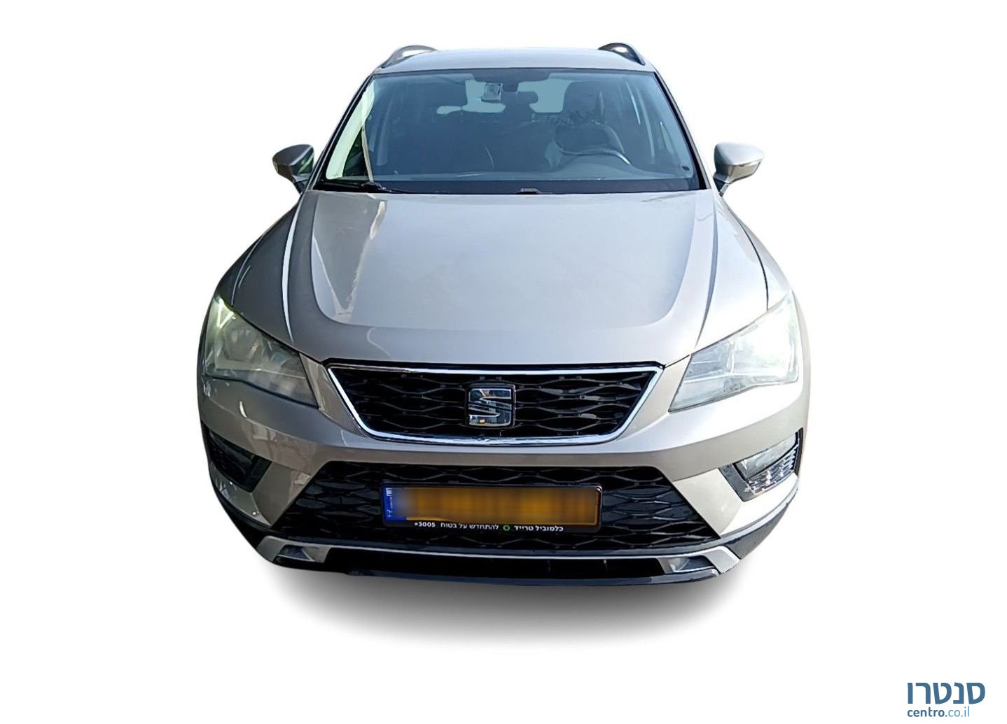 2017' SEAT Ateca סיאט אטקה photo #3