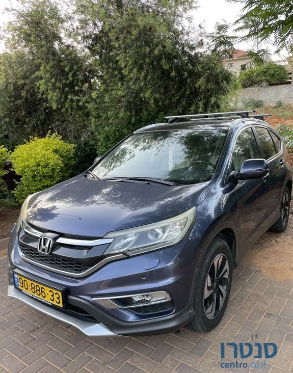 2016' Honda CR-V הונדה photo #4