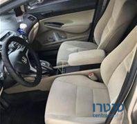 2006' Honda Civic הונדה סיוויק photo #1