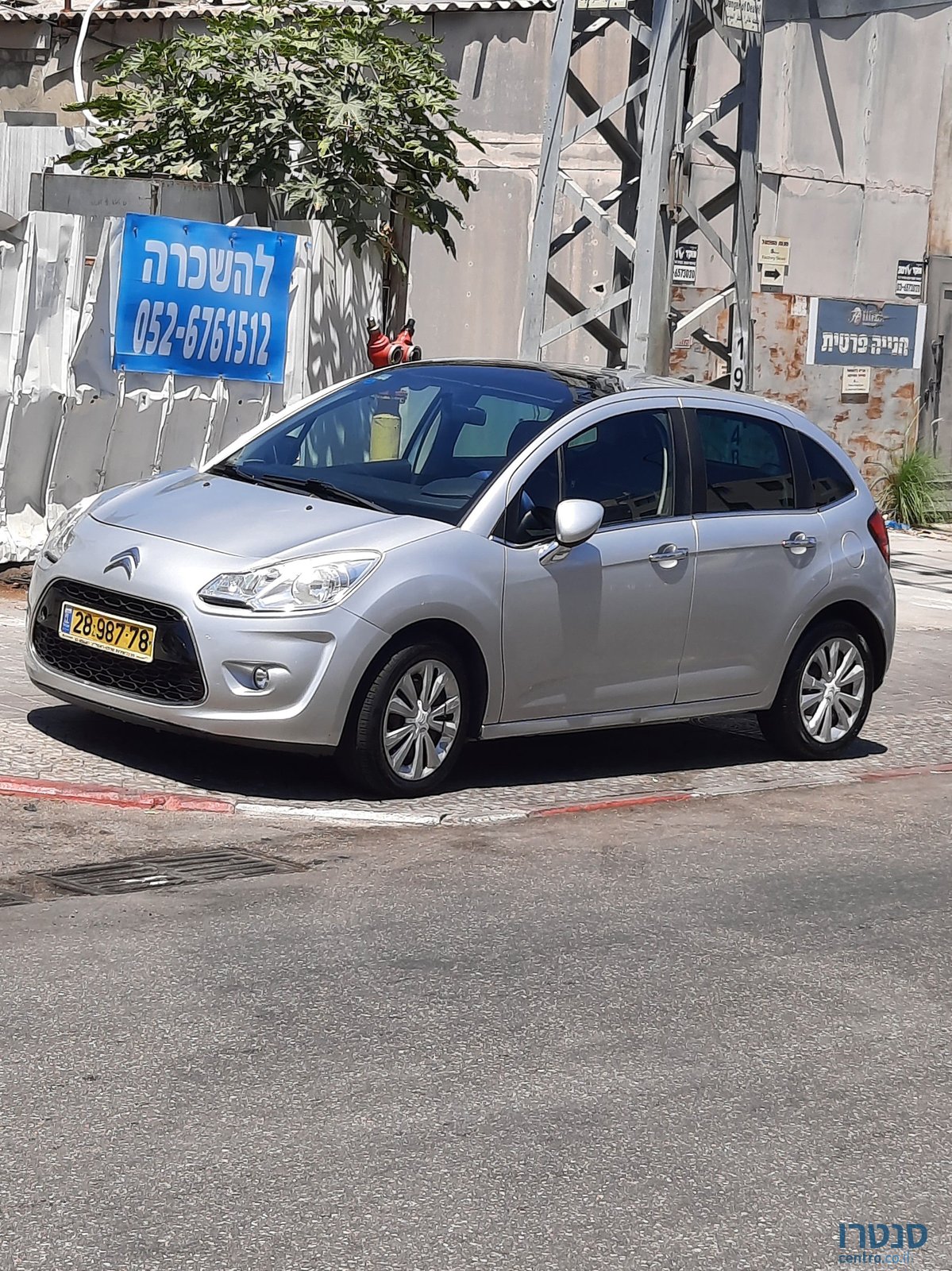 2011' Citroen C3 סיטרואן photo #1