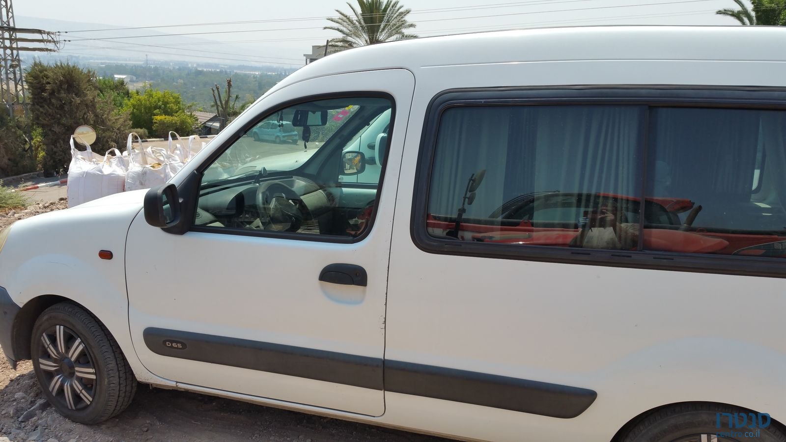 2006' Renault Kangoo photo #1