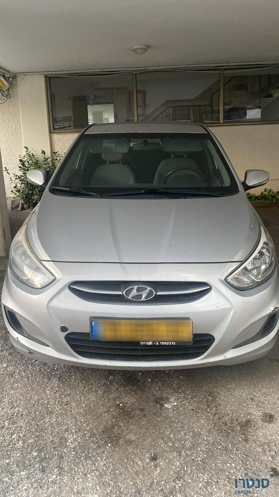 2015' Hyundai i25 יונדאי photo #1
