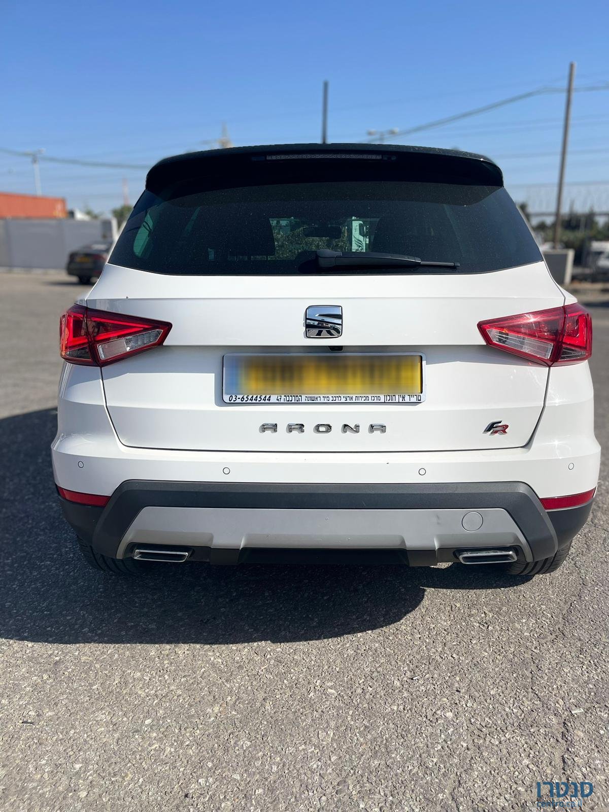 2021' SEAT Arona Style photo #3