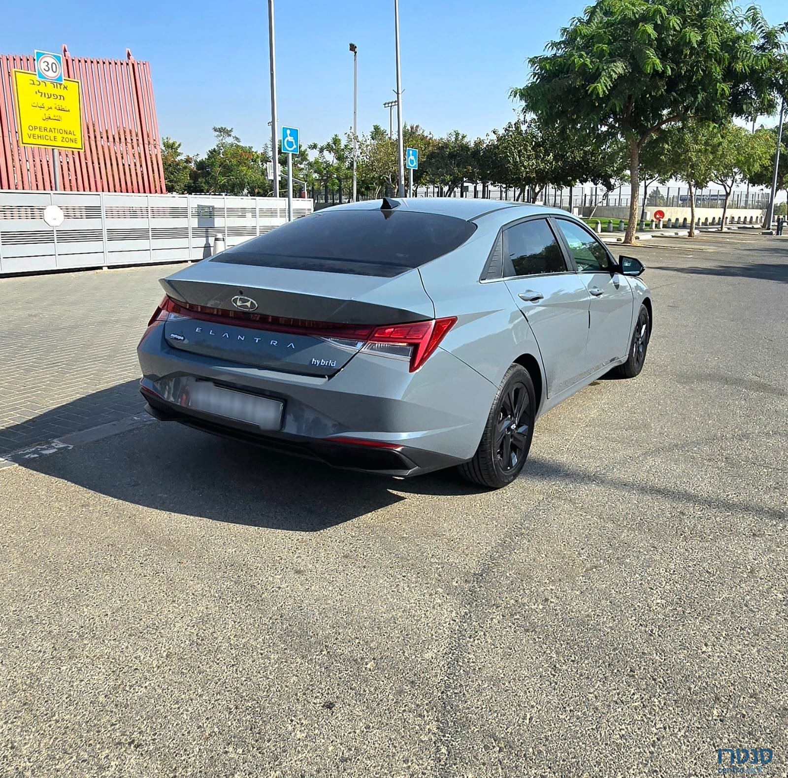 2022' Hyundai Elantra photo #2