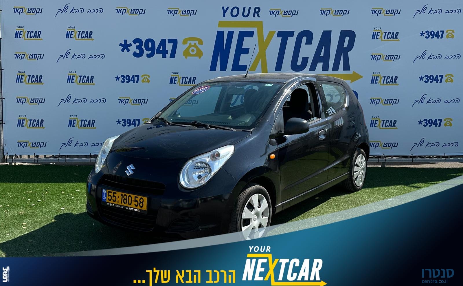 2014' Suzuki Alto photo #6