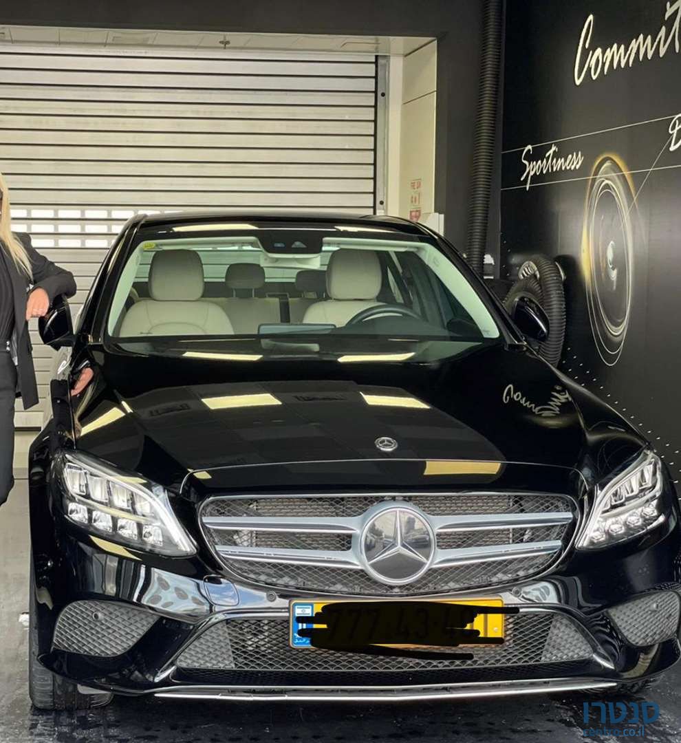 2020' Mercedes-Benz 300 מרצדס photo #1