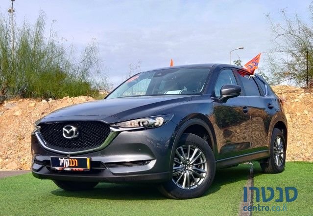2018' Mazda CX-5 מאזדה photo #1