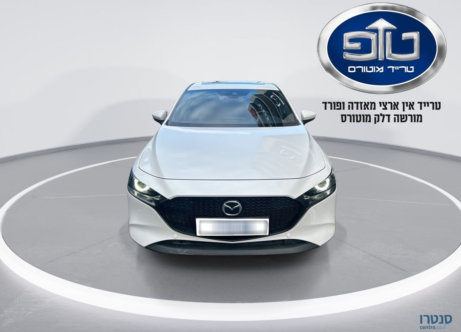 2023' Mazda 3 מאזדה photo #2