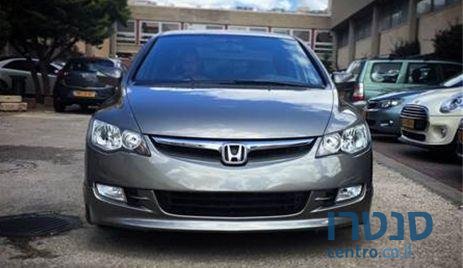 2007' Honda Civic הונדה סיוויק photo #1